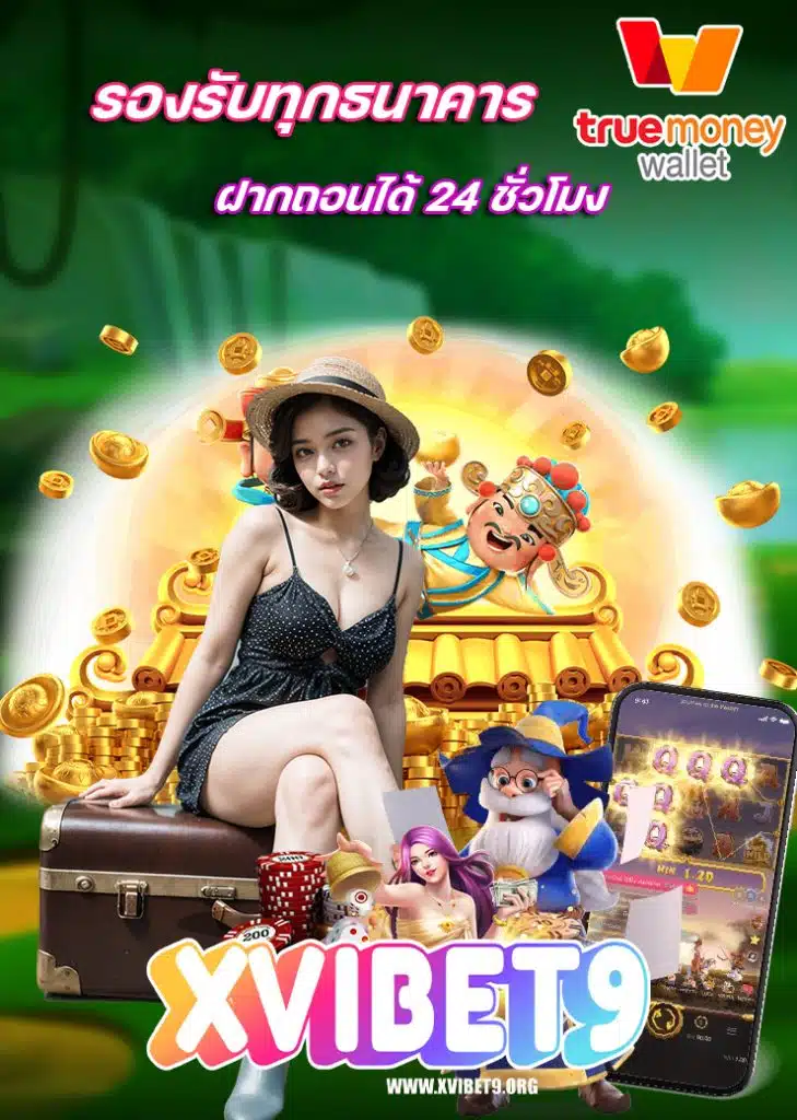 xvibet9